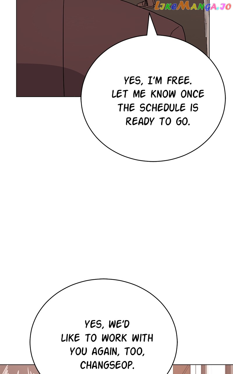 Chapter 82 - Image 110