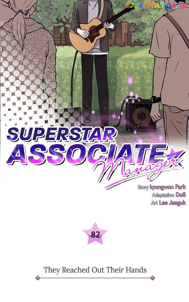 Chapter 82 - Image 16