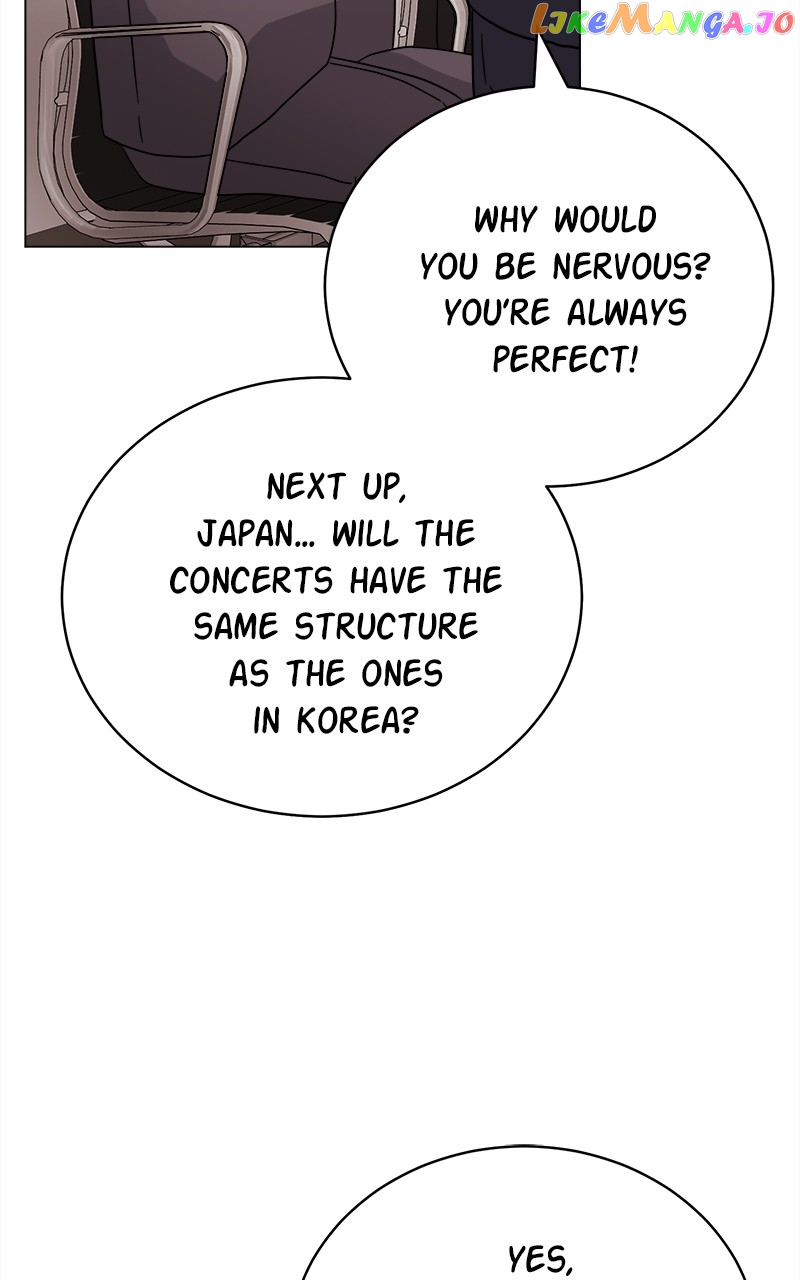 Chapter 82 - Image 7
