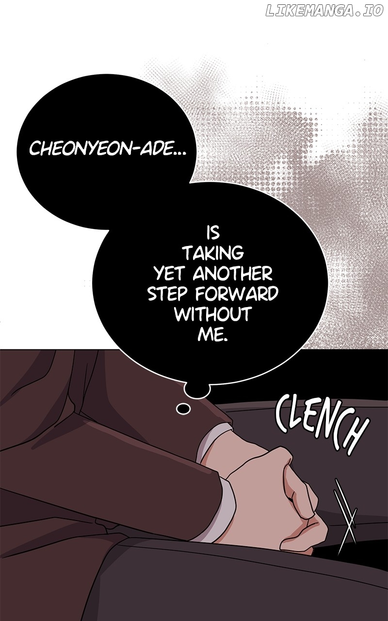 Chapter 83 - Image 32