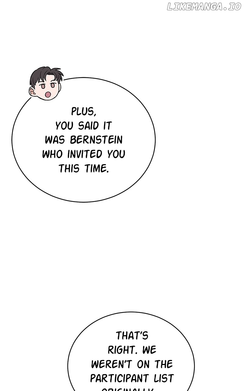 Chapter 84 - Image 4