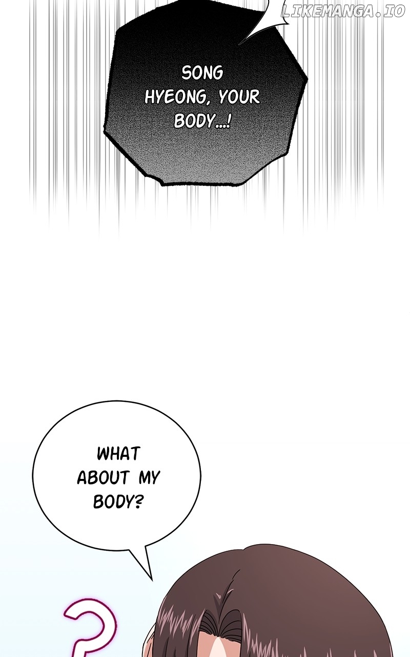 Chapter 84 - Image 6