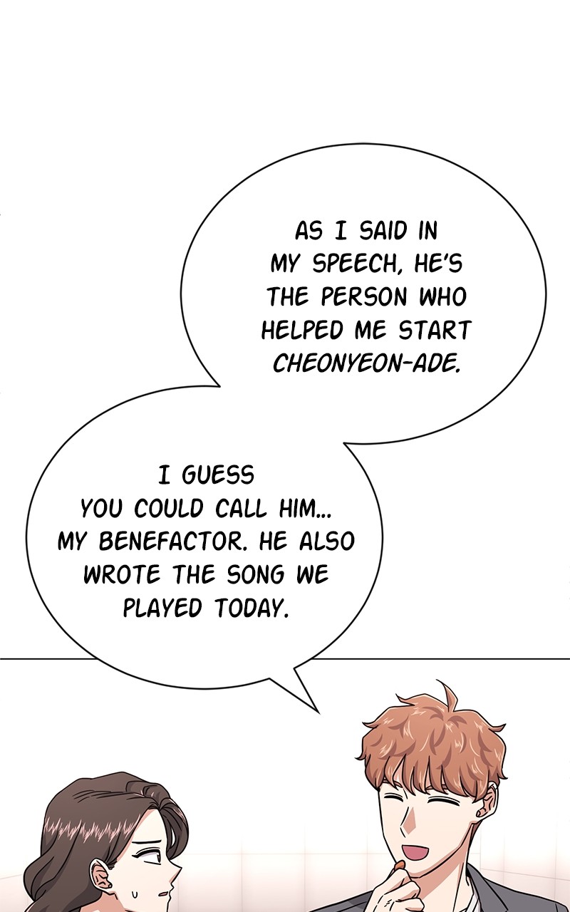 Chapter 90 - Image 46
