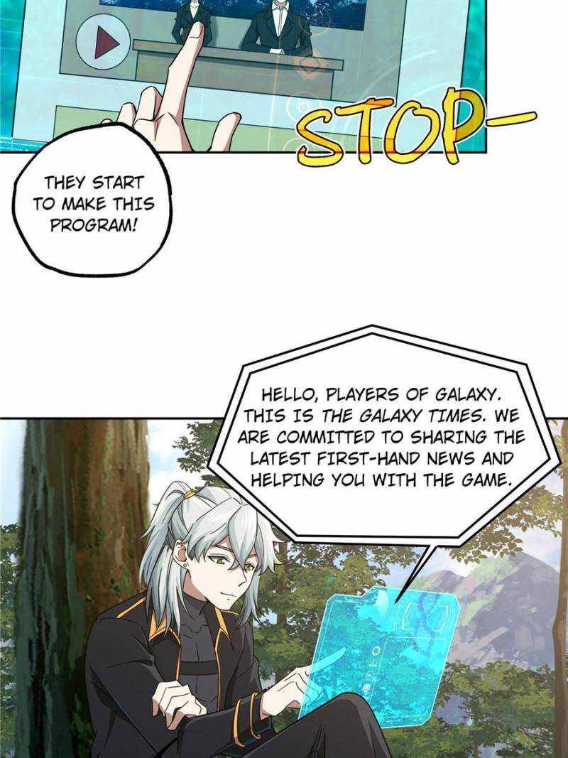 Chapter 104 - Image 11