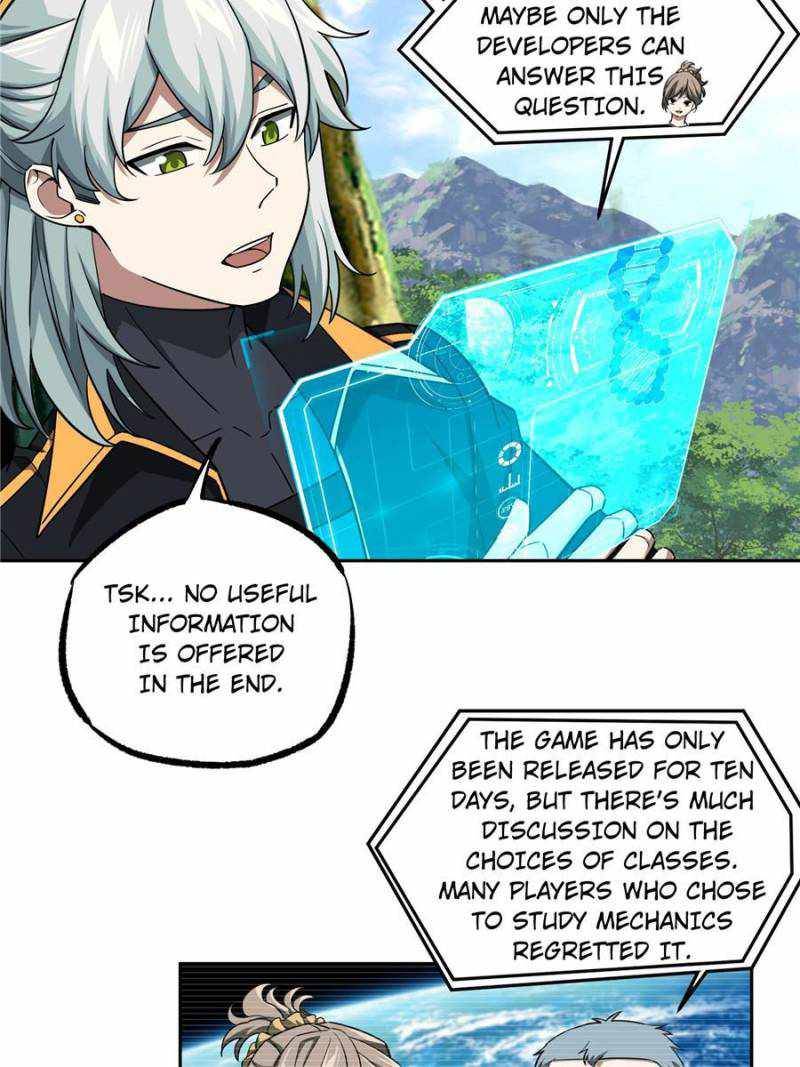 Chapter 104 - Image 20