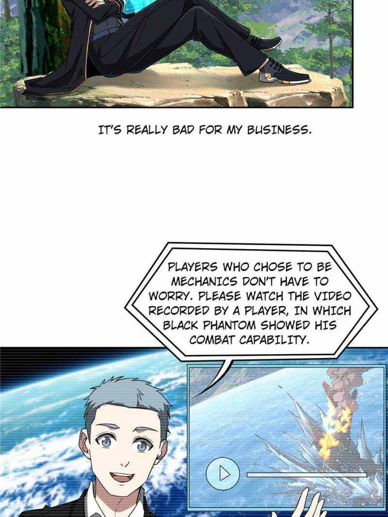 Chapter 104 - Image 23
