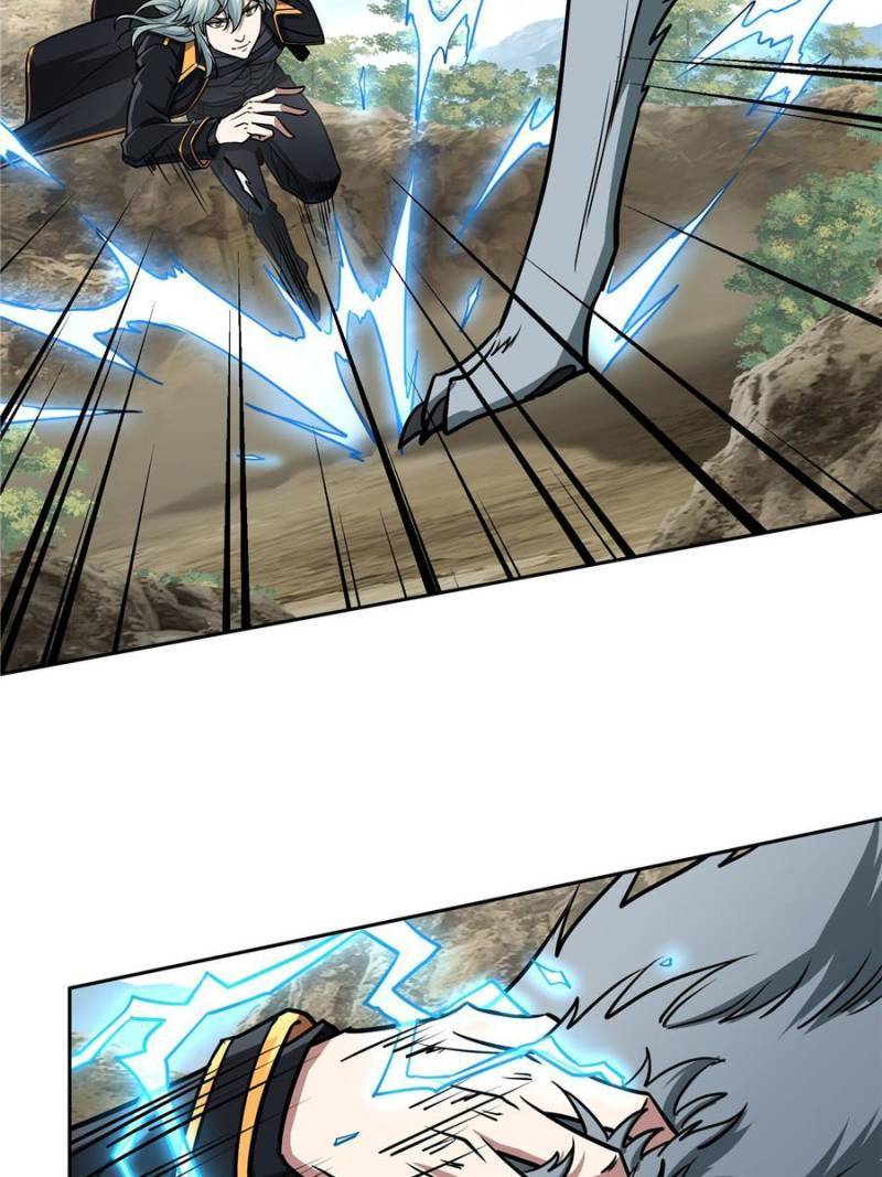 Chapter 105 - Image 22