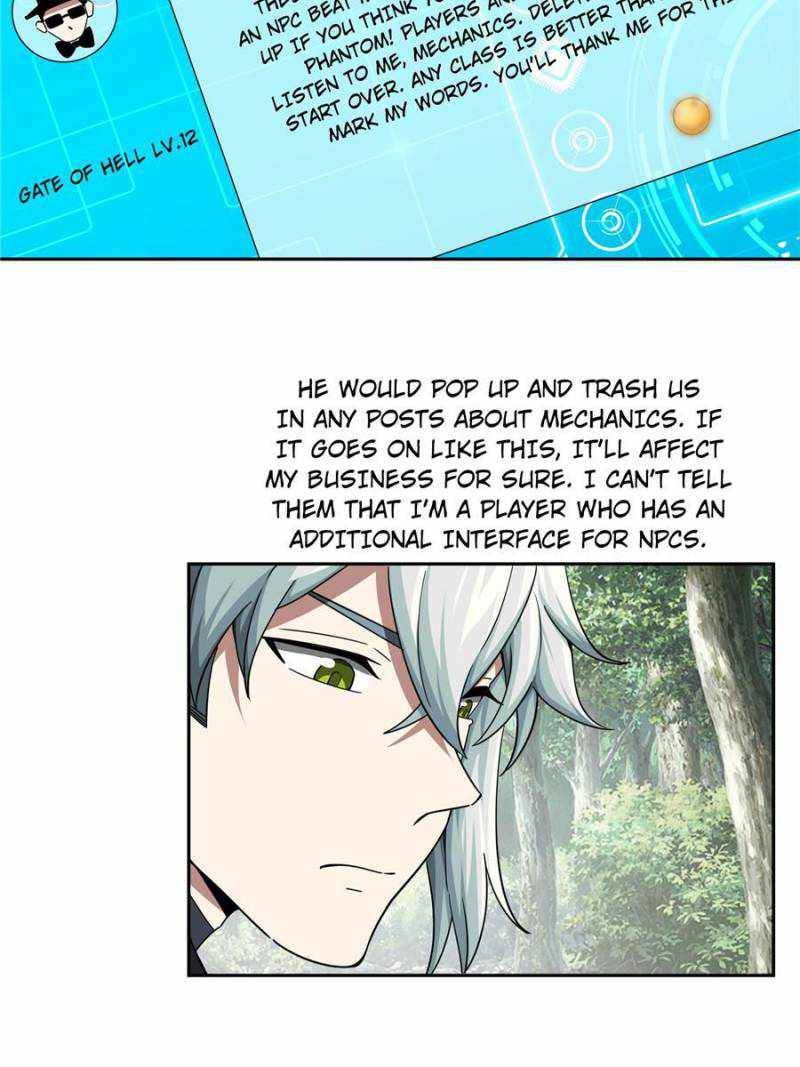 Chapter 106 - Image 3