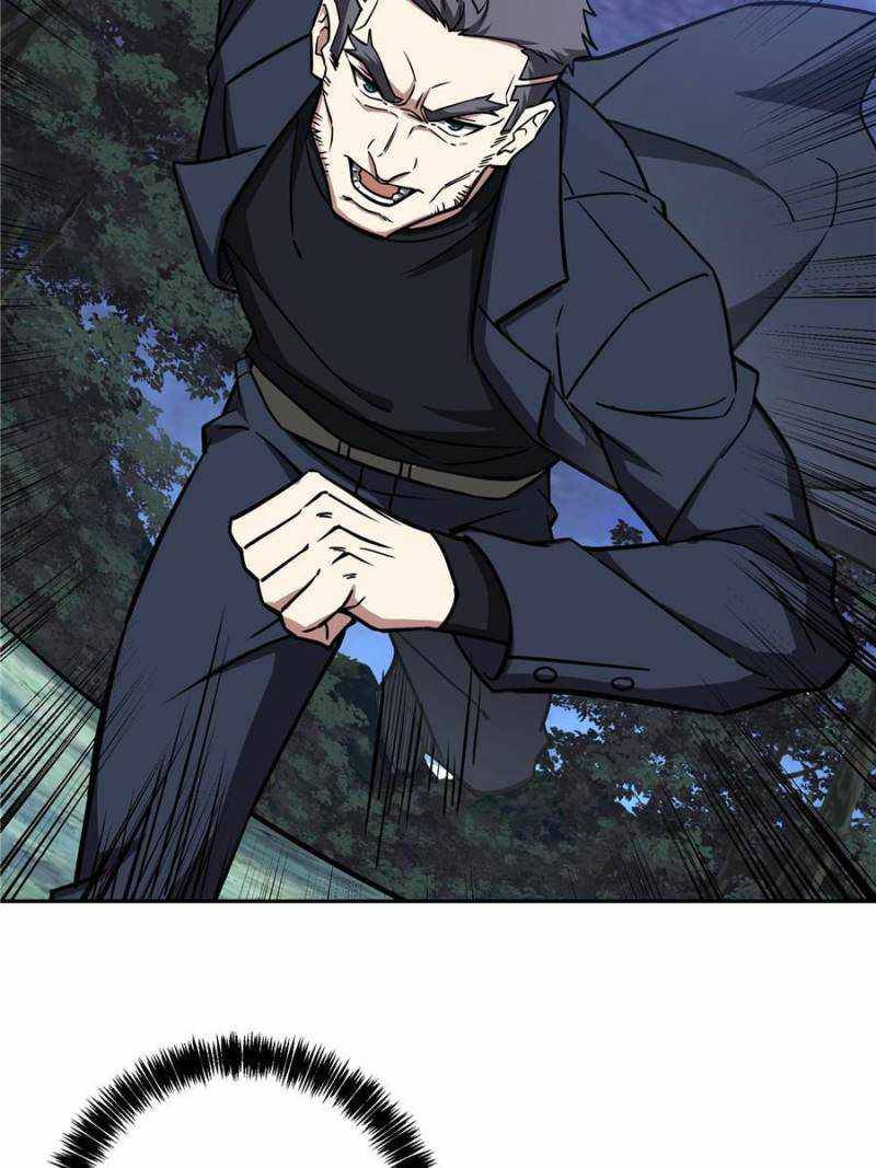 Chapter 109 - Image 12
