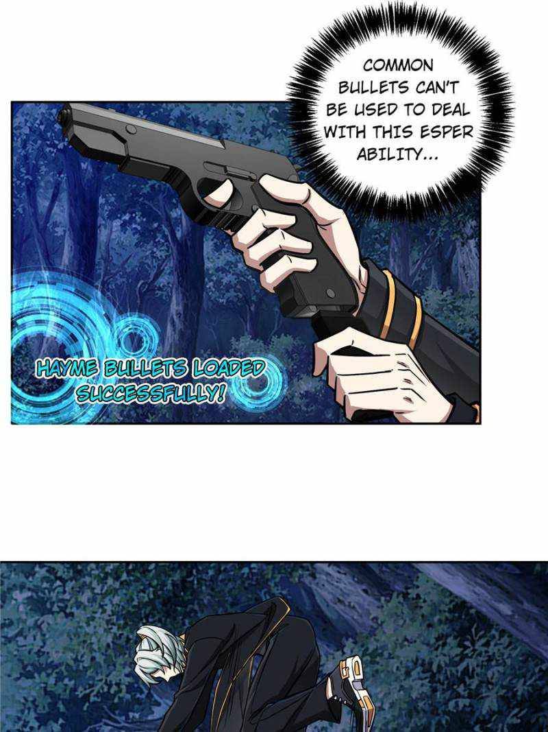 Chapter 109 - Image 23