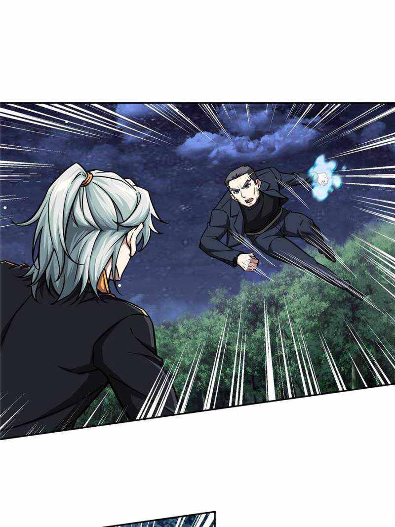 Chapter 109 - Image 29