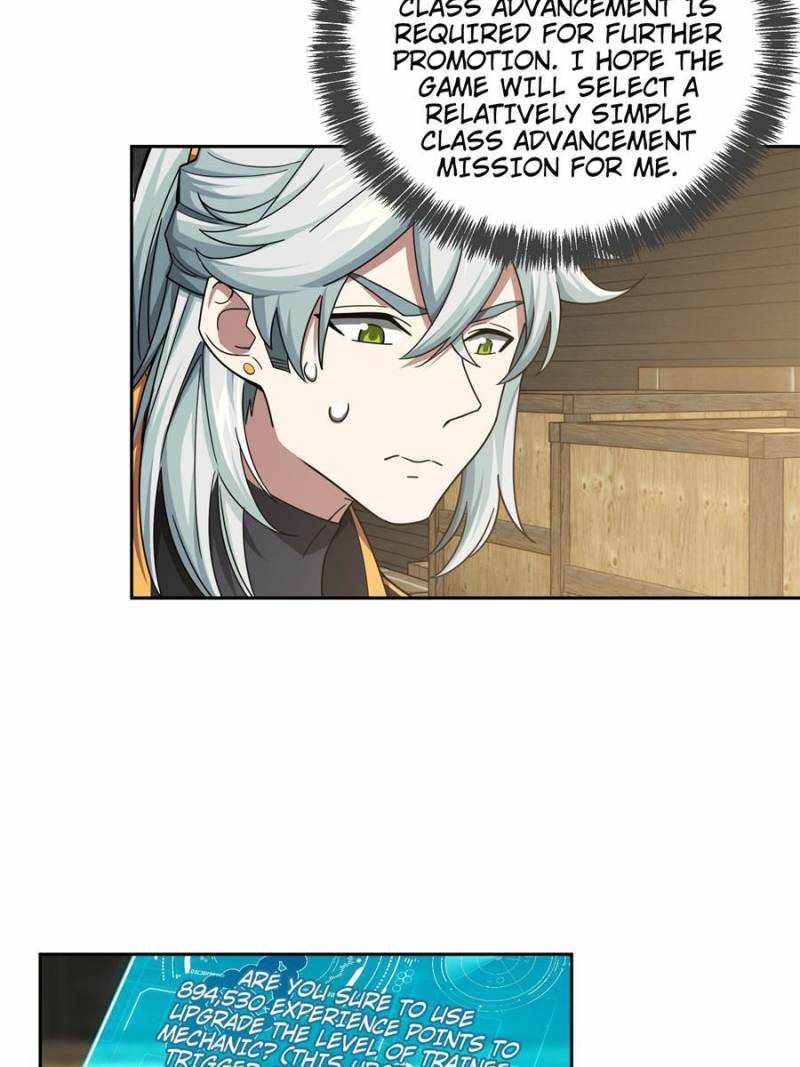 Chapter 114 - Image 5