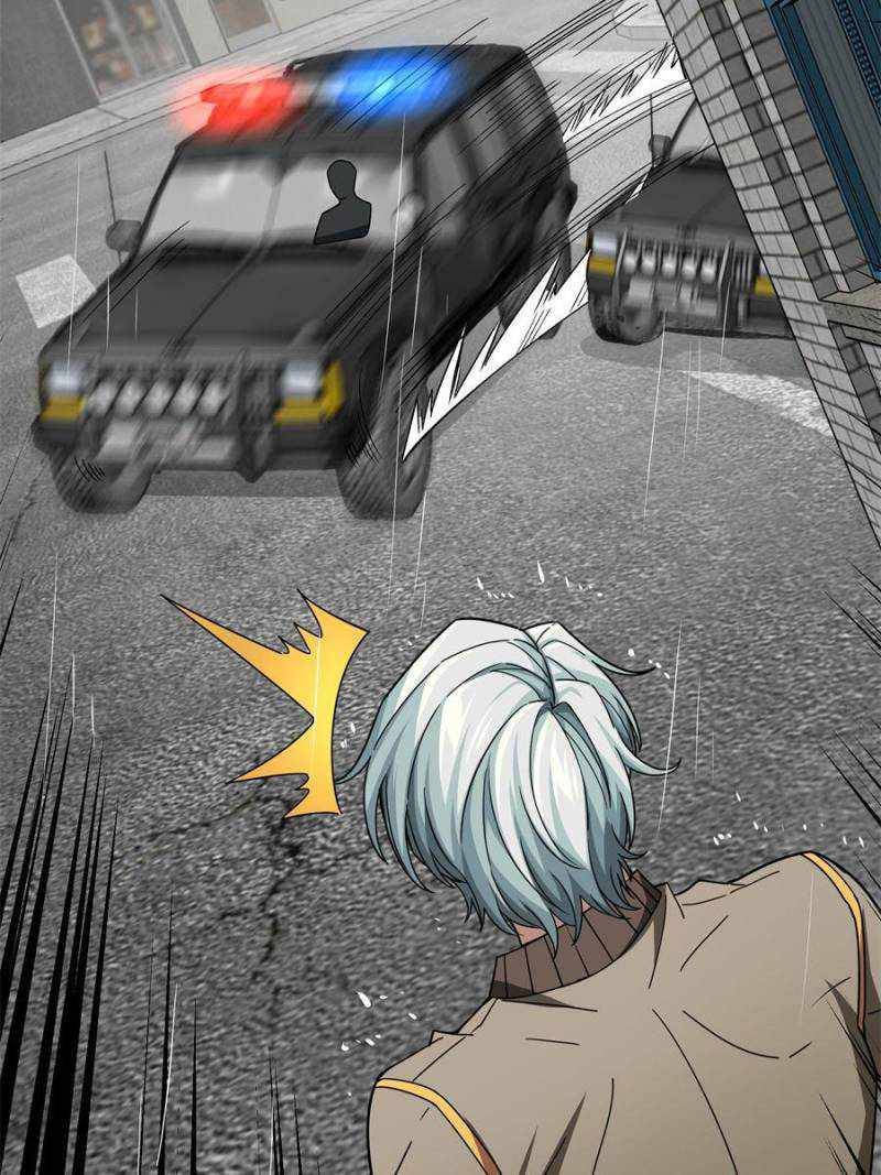 Chapter 116 - Image 44