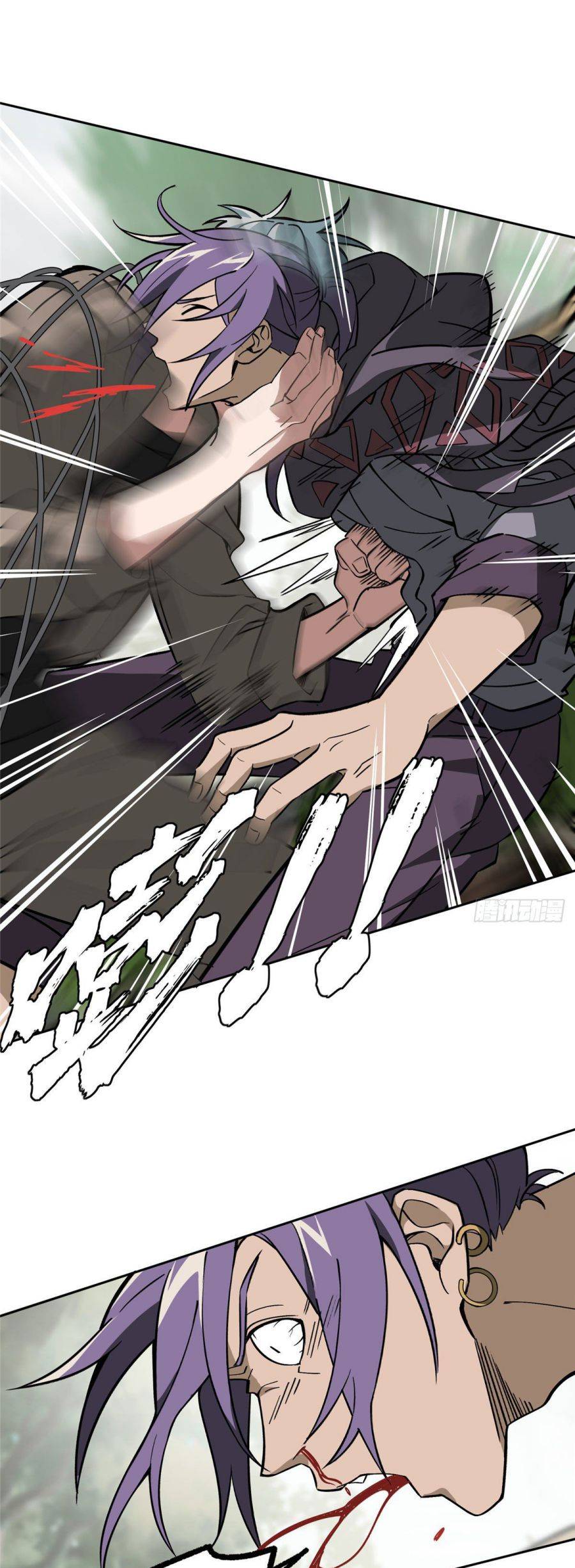 Chapter 12 - Image 10