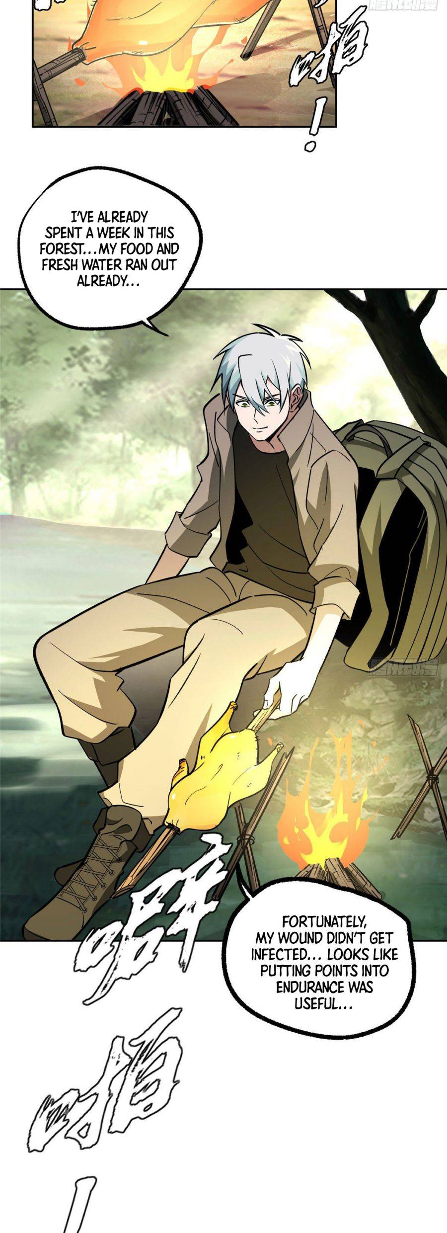 Chapter 12 - Image 4