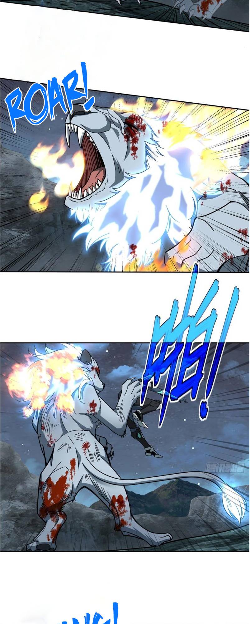Chapter 120 - Image 19