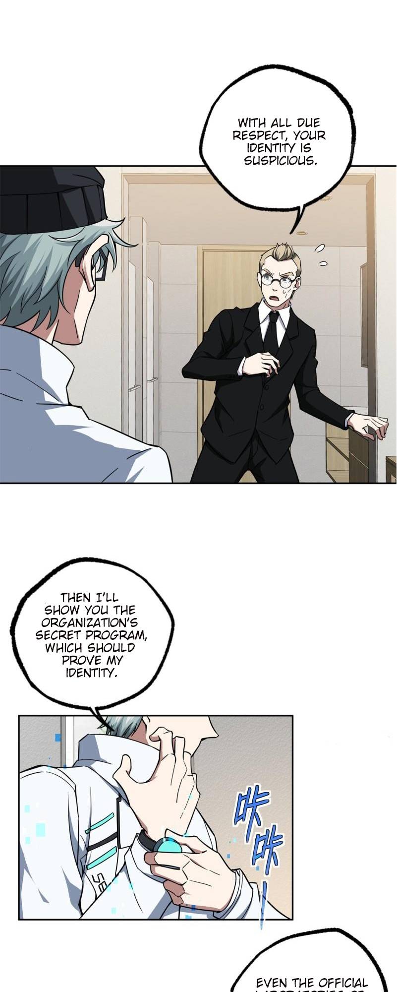Chapter 122 - Image 9