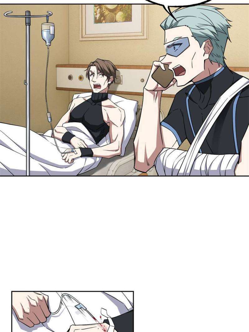 Chapter 123 - Image 33