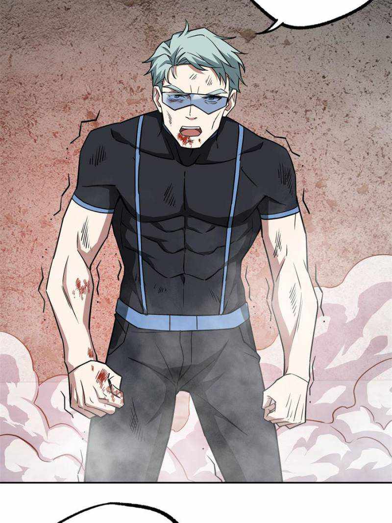 Chapter 124 - Image 20