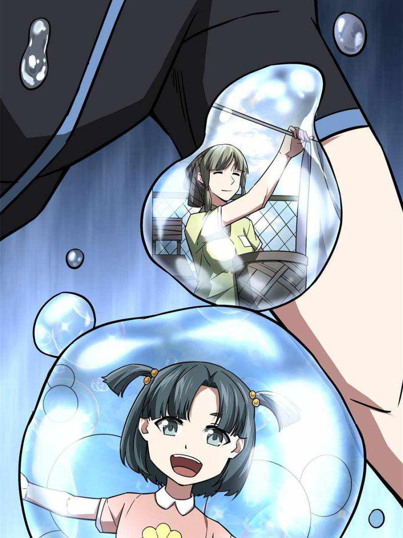Chapter 124 - Image 26