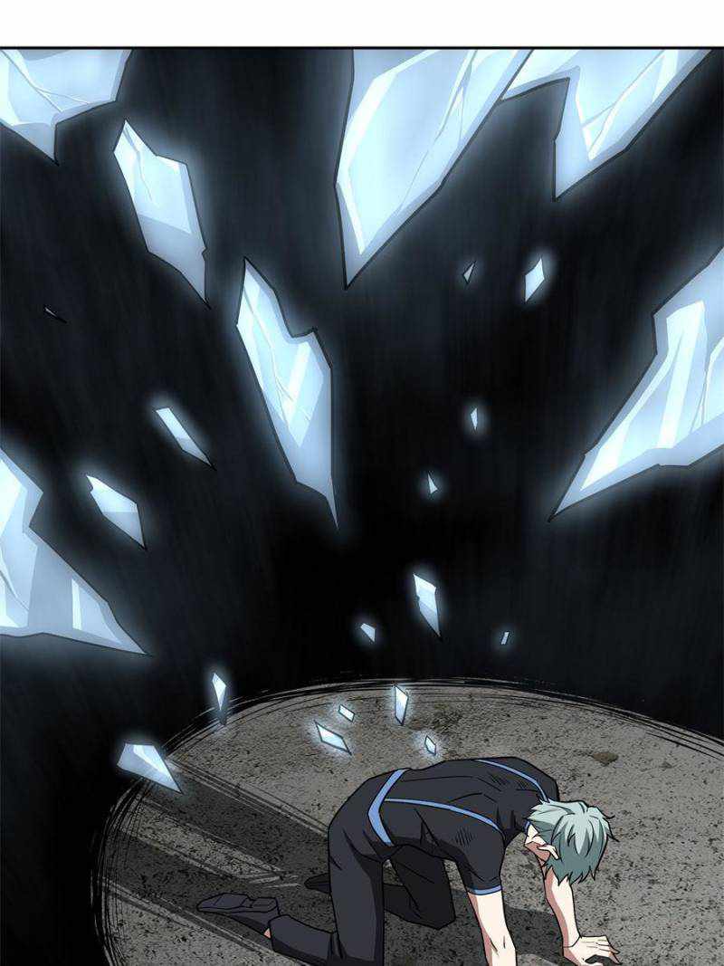 Chapter 124 - Image 29