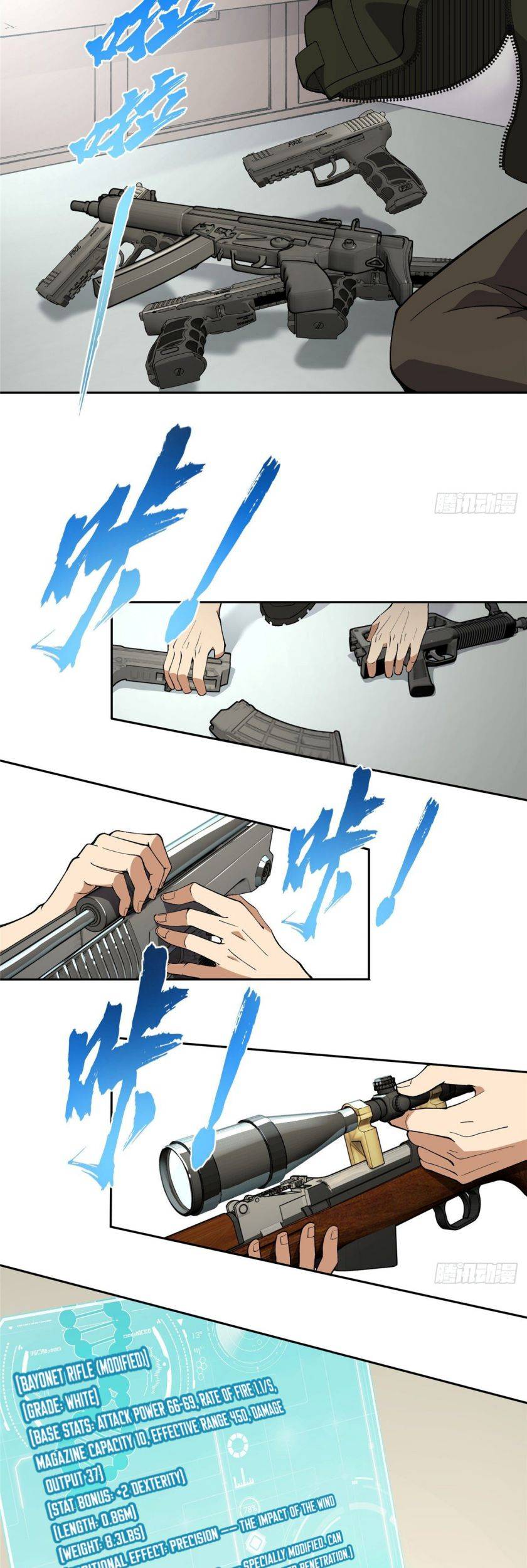 Chapter 15 - Image 5