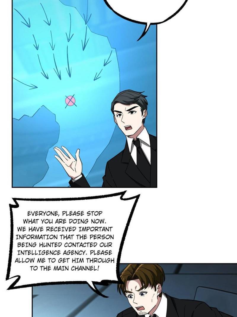 Chapter 166 - Image 2