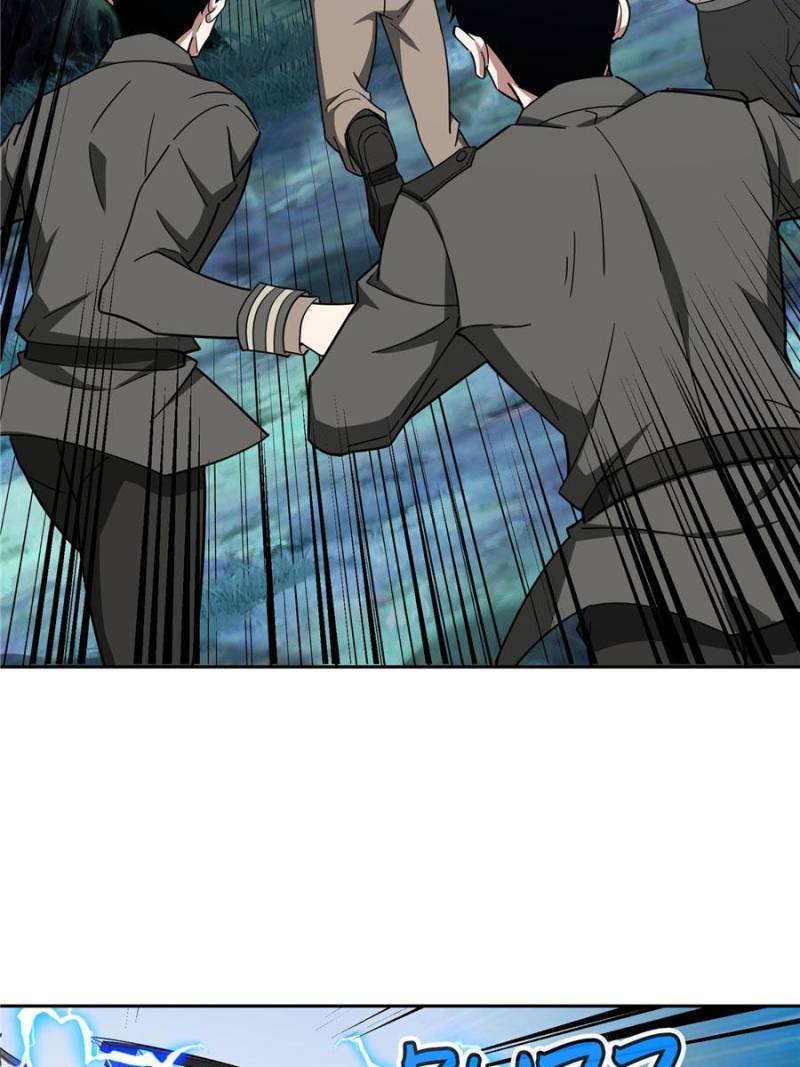 Chapter 175 - Image 44