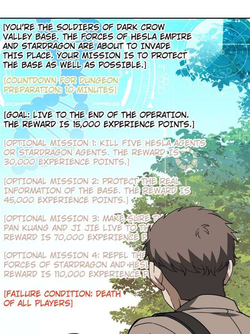 Chapter 192 - Image 31