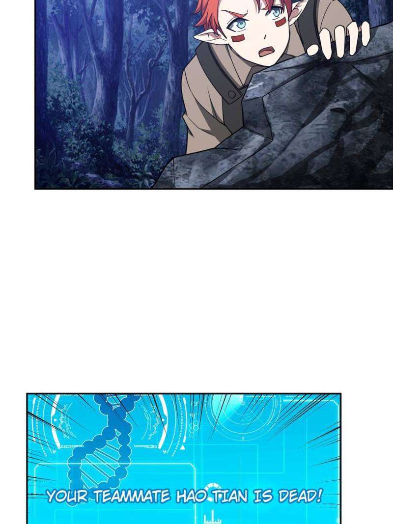 Chapter 192 - Image 42