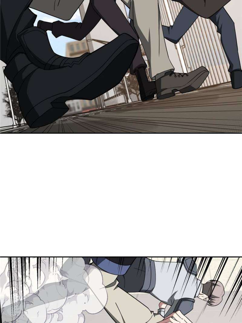 Chapter 196 - Image 15