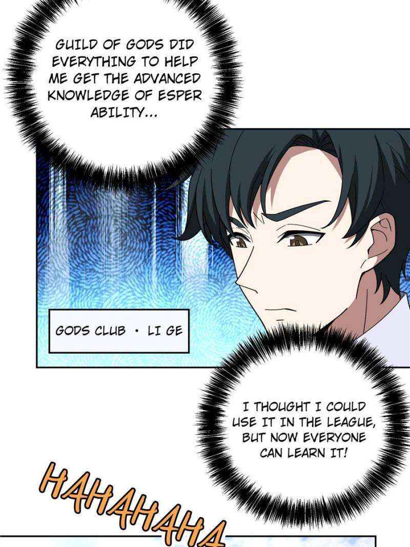 Chapter 196 - Image 27