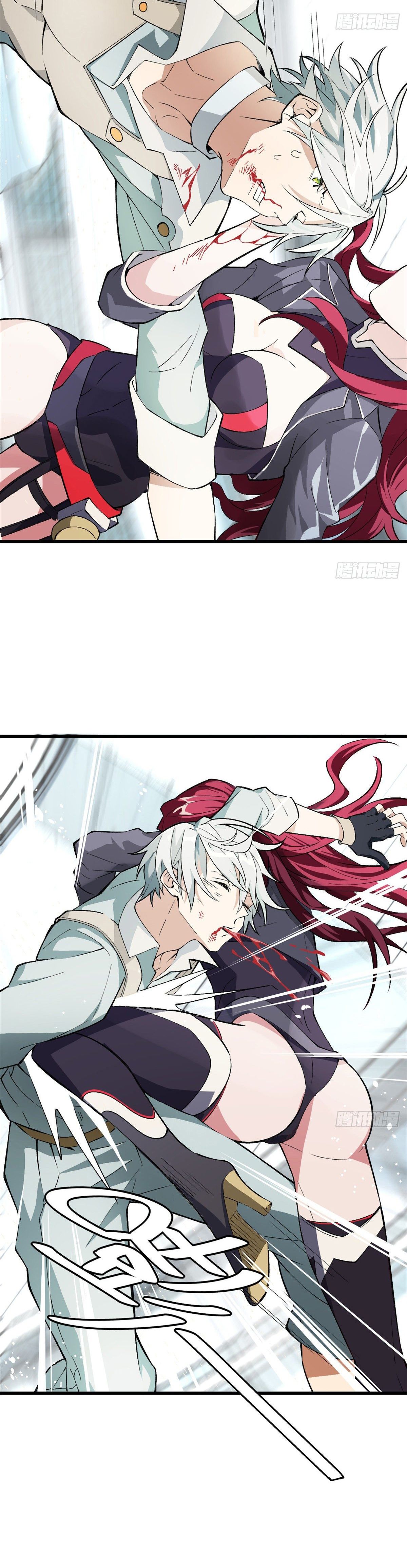 Chapter 2 - Image 14