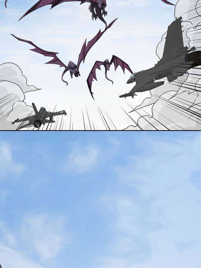Chapter 212 - Image 17