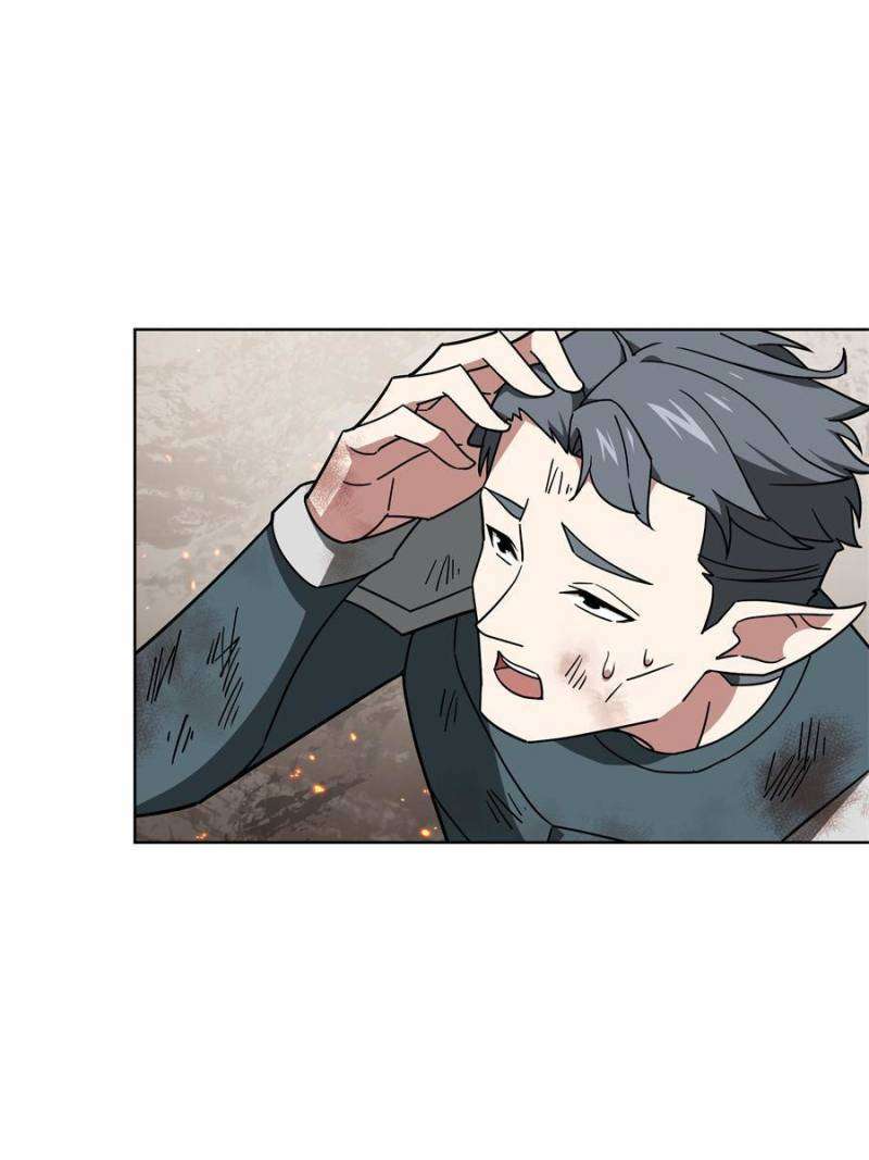Chapter 212 - Image 3