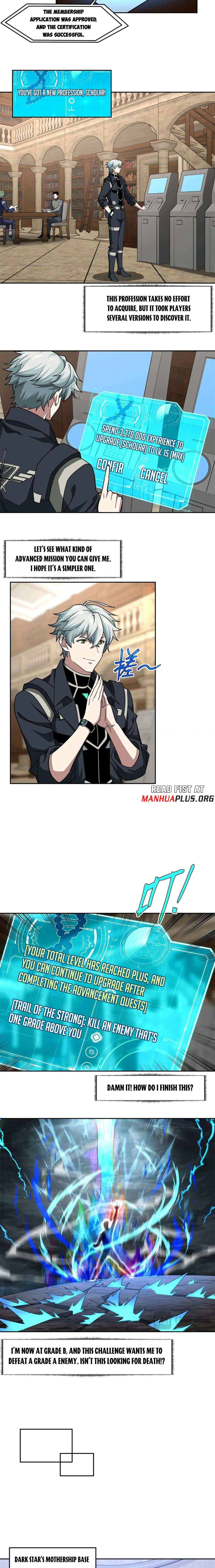 Chapter 255 - Image 2