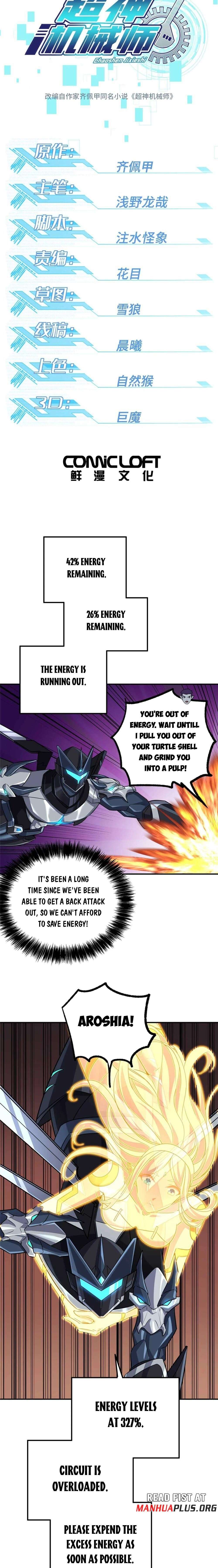 Chapter 271 - Image 3