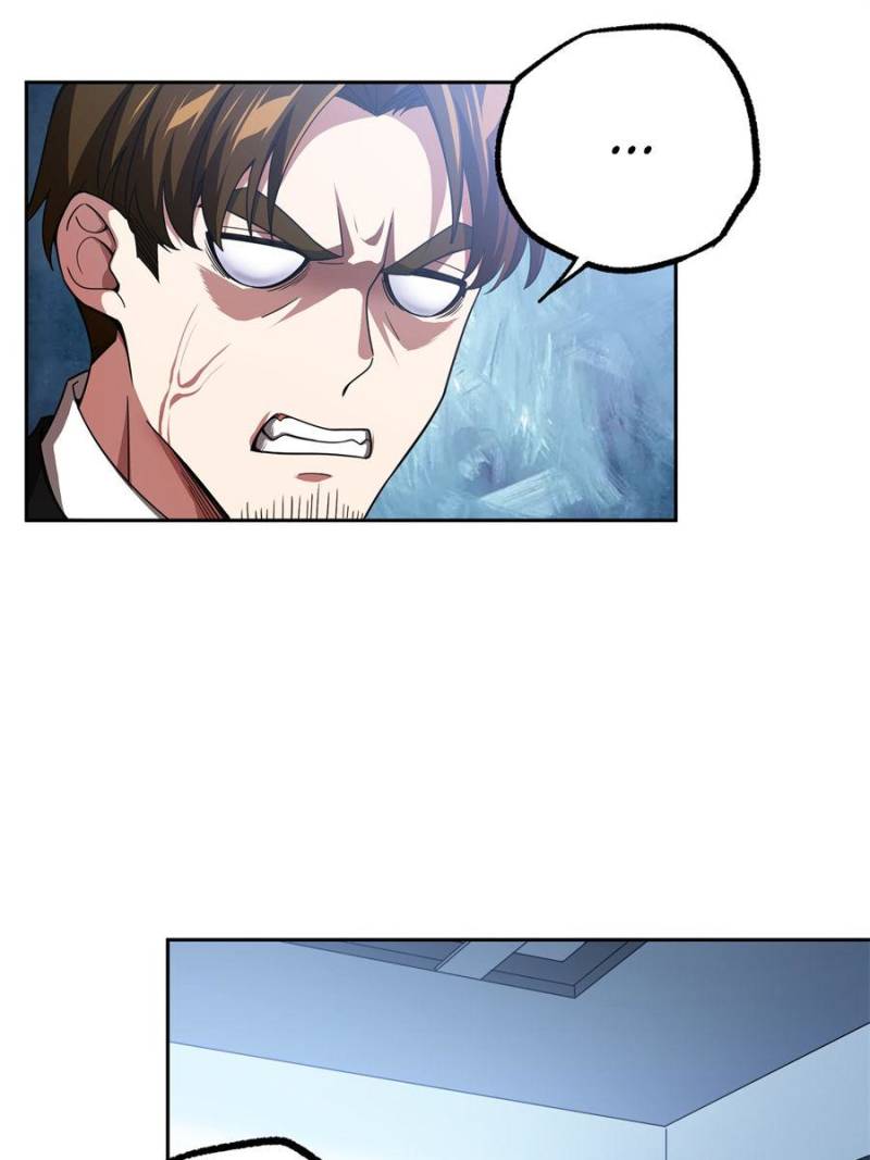 Chapter 38 - Image 31