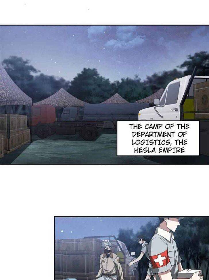 Chapter 47 - Image 7