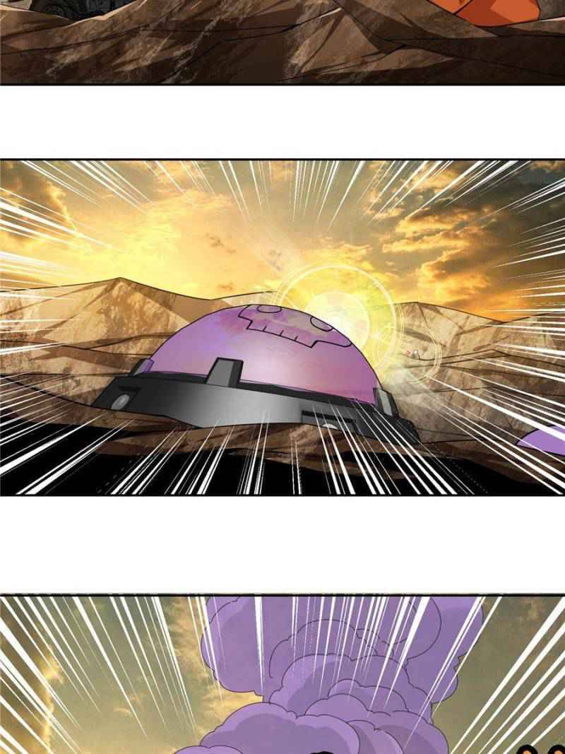 Chapter 56 - Image 2