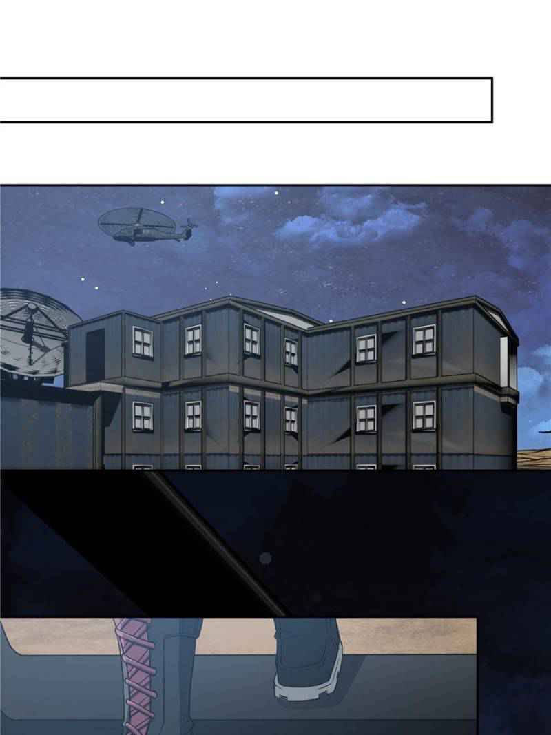 Chapter 57 - Image 6