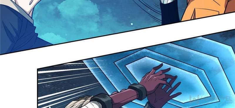 Chapter 63 - Image 3