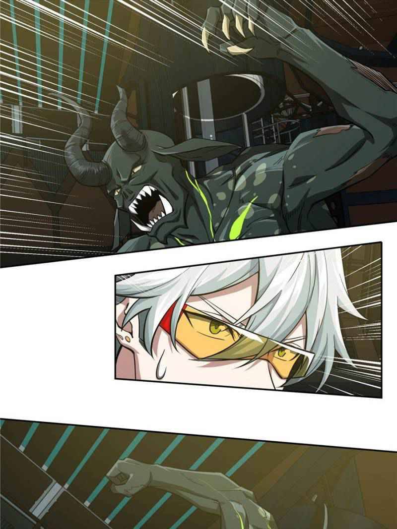 Chapter 65 - Image 2