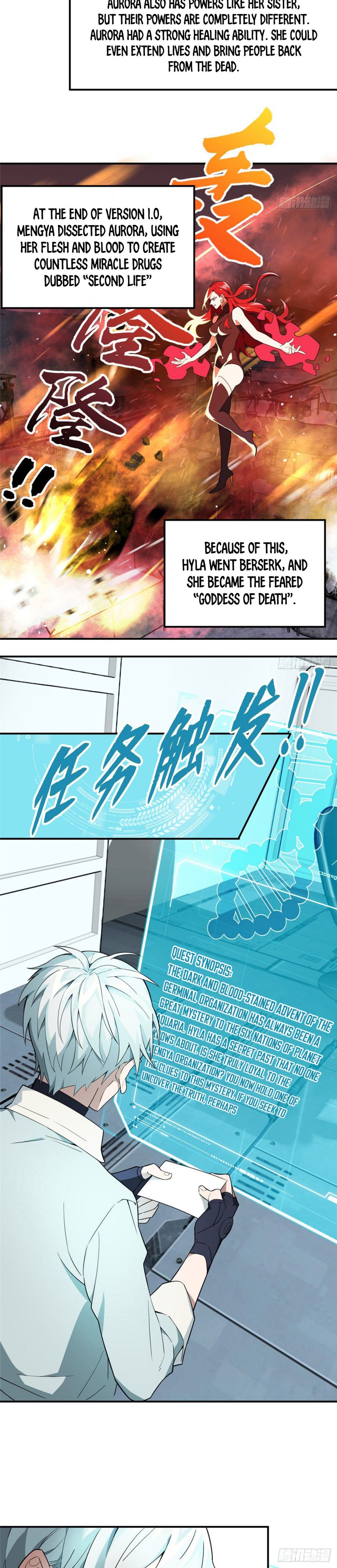 Chapter 7 - Image 6
