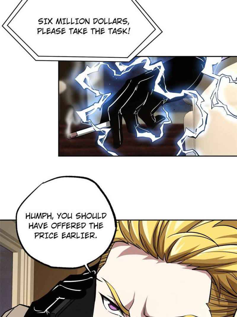 Chapter 75 - Image 35