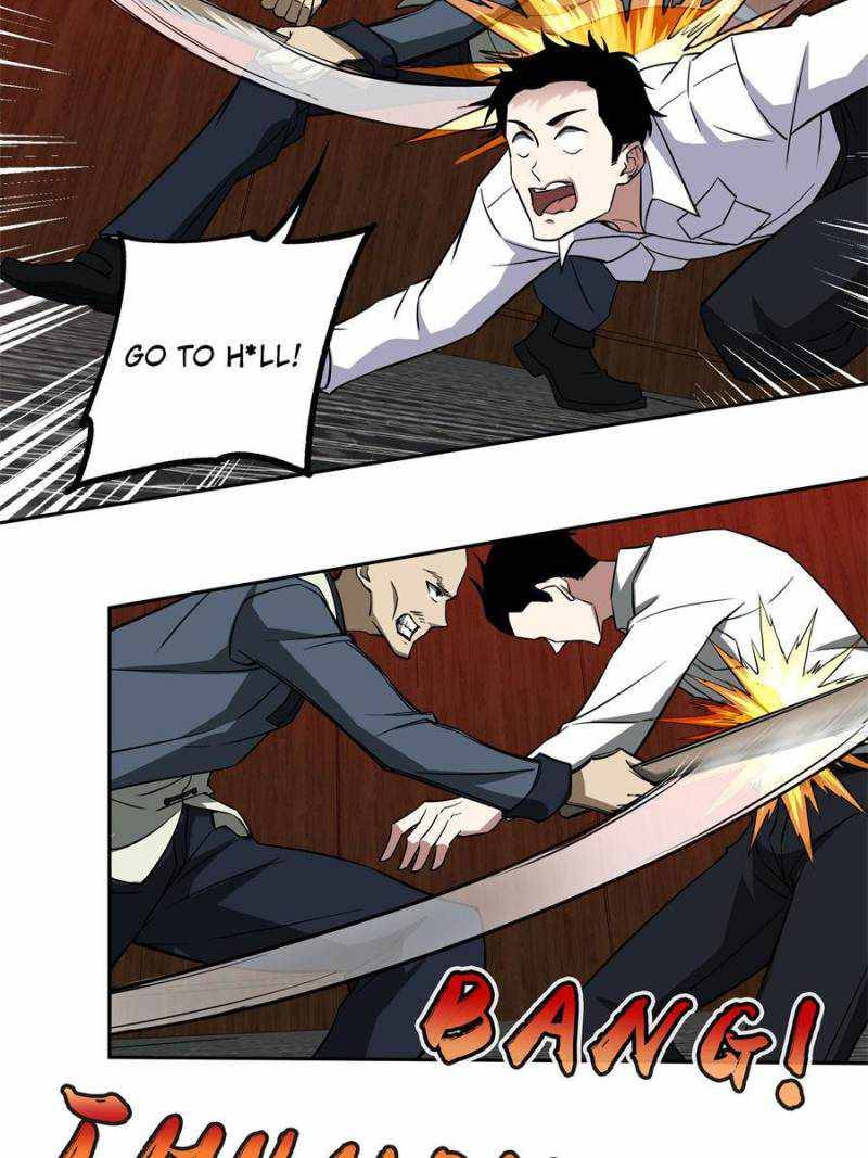 Chapter 77 - Image 19
