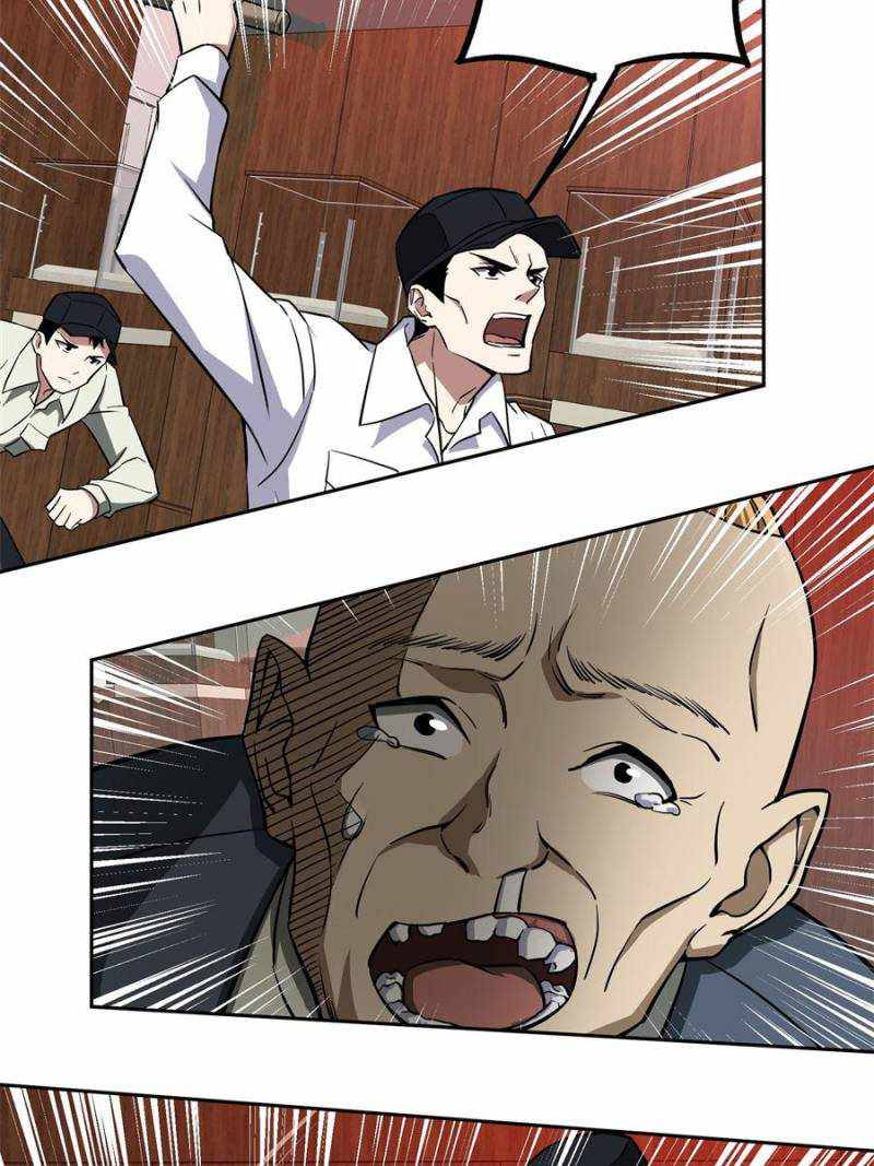 Chapter 77 - Image 8