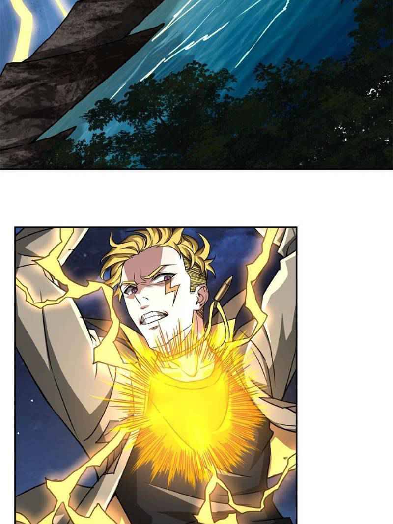 Chapter 80 - Image 2