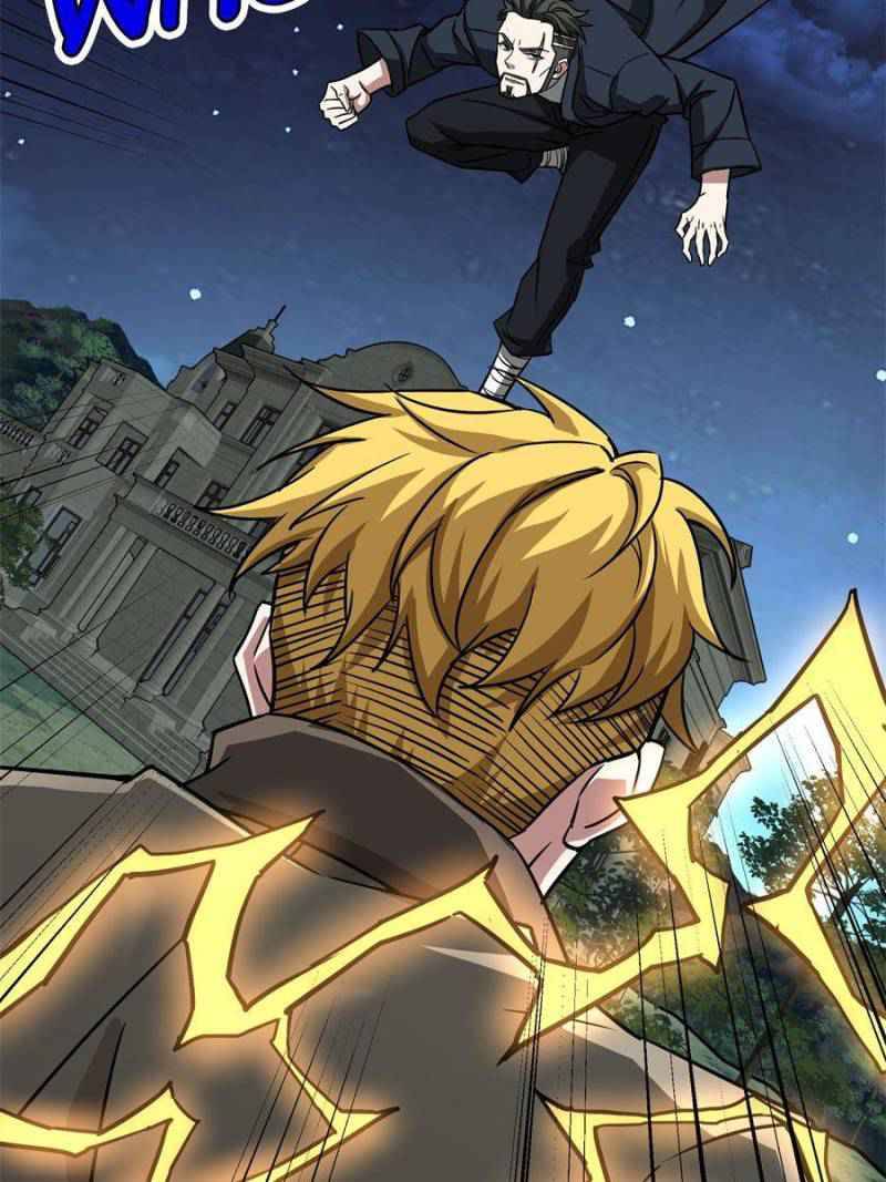 Chapter 80 - Image 24