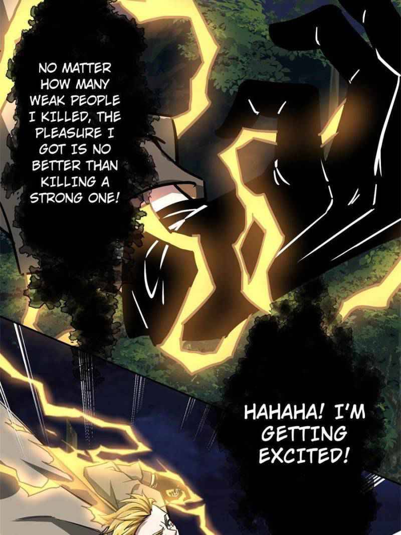 Chapter 80 - Image 33